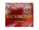 Сигареты richmond