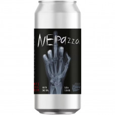 Пиво Волковская пивоварня NeIPAzza IPA светлое 0,45 л ж/б