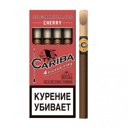 Cariba Cherry