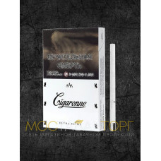 Cigaronne Ultra Slims White