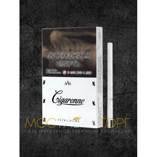 Cigaronne Ultra Slims White