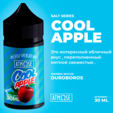 Cool Apple - Atmose Ouroboros Salt