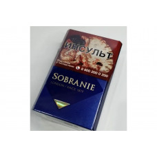 Сигареты Sobranie London Blue