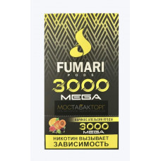 Электронная сигарета Фумари Мега 3000 Абрикос Апельсин Ягоды (Fumari Pods 3000 Mega)