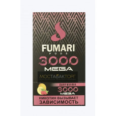 Электронная сигарета Фумари Мега 3000 Дыня Малина (Fumari Pods 3000 Mega)