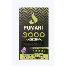 Электронная сигарета Фумари Мега 3000 Виноградная Жвачка с Ментолом (Fumari Pods 3000 Mega)