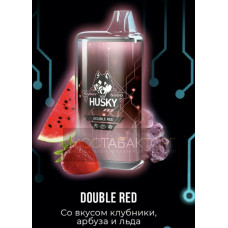 Электронная сигарета Husky Cyber DOUBLE RED (Хаски Кибер Клубника Арбуз Лёд)