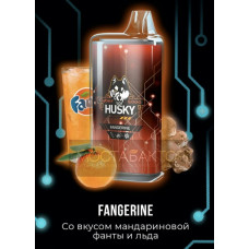 Электронная сигарета Husky Cyber FANGERINE (Хаски Кибер Мандариновая Фанта Лёд)