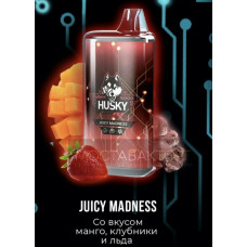 Электронная сигарета Husky Cyber JUICY MADNESS (Хаски Кибер Манго Клубника Лёд)