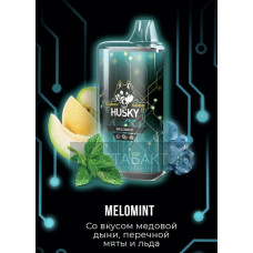 Электронная сигарета Husky Cyber MELOMINT (Хаски Кибер Медовая Дыня Перечная Мята Лёд)