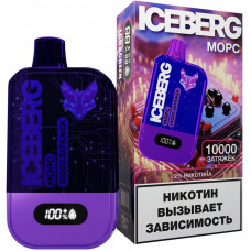 Электронная сигарета ICEBERG XXL 10000 Морс