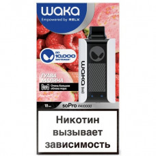 Электронная сигарета WAKA PA10000 Гуава Малина