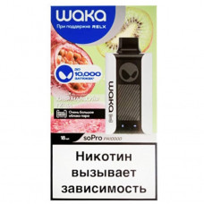 Электронная сигарета WAKA PA10000 Киви Маракуйя