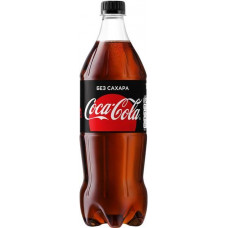 Газированный напиток Coca-Cola Zero 1 л., ПЭТ