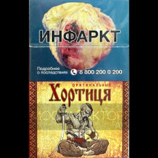 Хортица Красная