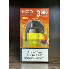 HQD Bang Passion Fruit Mango (hqd Бенг Манго Маракуйя)