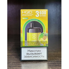 HQD Bang Pineapple (hqd Бенг Ананас)