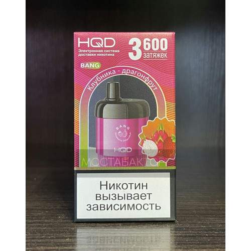 HQD Bang Strawberry Dragonfruit (hqd Бенг Клубника Драгонфрут)