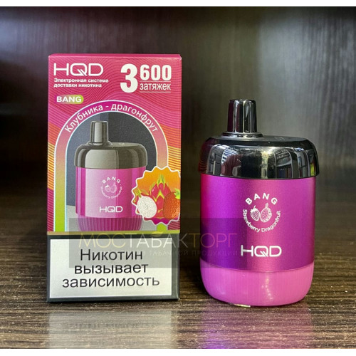 HQD Bang Strawberry Dragonfruit (hqd Бенг Клубника Драгонфрут)