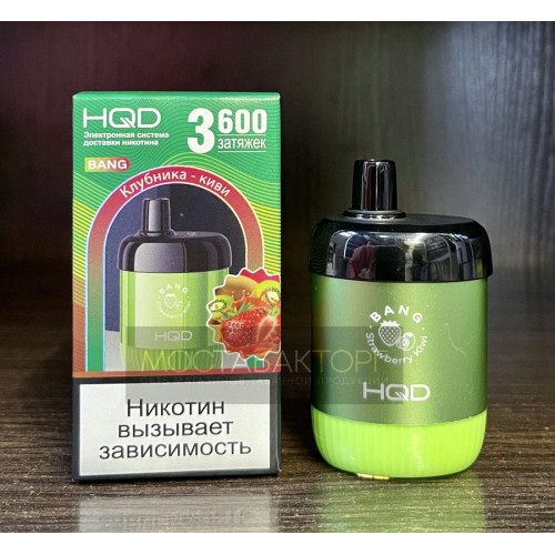 HQD Bang Strawberry Kiwi (hqd Бенг Клубника Киви)