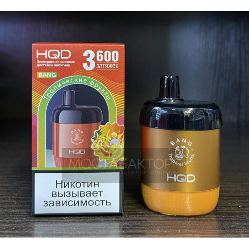 HQD Bang Tropical Fruits (hqd Бенг Тропические Фрукты)