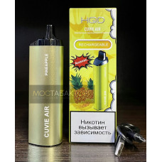 HQD Cuvie Air Pineapple (hqd Куви Эир Ананас)