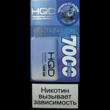 HQD Cuvie Bar Blueberry Ice (hqd Куви Бар Черника со Льдом)