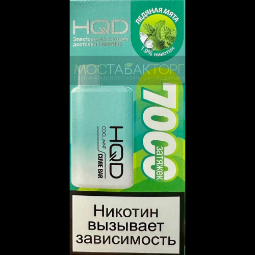 HQD Cuvie Bar Cool Mint (hqd Куви Бар Ледяная Мята)