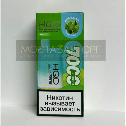 HQD Cuvie Bar Double Mint (hqd Куви Бар Двойная Мята)