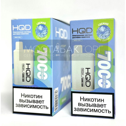 HQD Cuvie Bar Fresh (hqd Куви Бар Свежий)