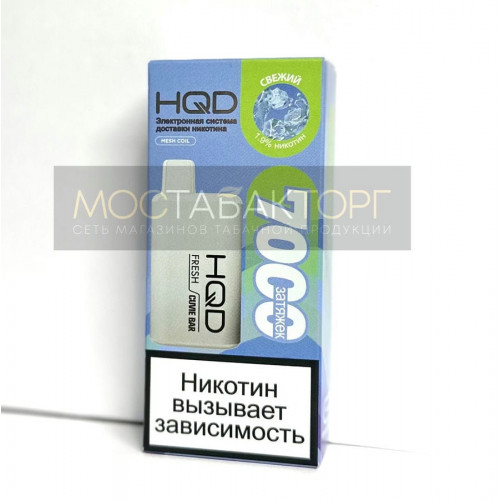 HQD Cuvie Bar Fresh (hqd Куви Бар Свежий)