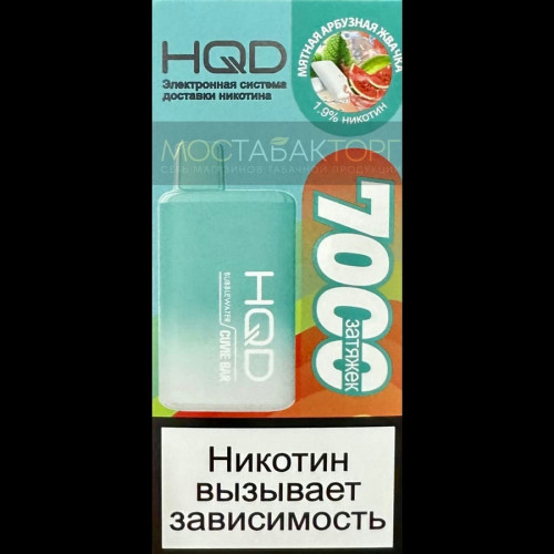 HQD Cuvie Bar Mint Watermelon Bubblegum (hqd Куви Бар Мятная Арбузная Жвачка)