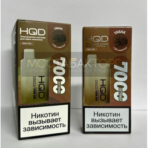 HQD Cuvie Bar Tobacco (hqd Куви Бар Табак)