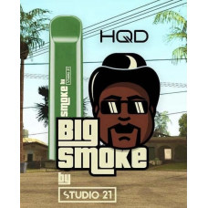 HQD Cuvie Big Smoke Studio 21 (HQD Куви Биг Смок)