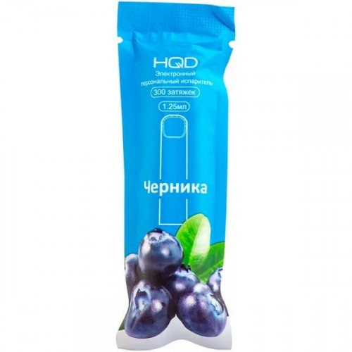 HQD Cuvie Blueberry (HQD Куви Черника)