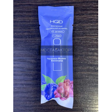 HQD Cuvie Blueberry Raspberry Grape (HQD Куви Черника Малина Виноград)