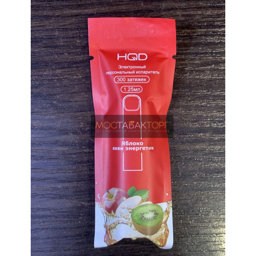 HQD Cuvie Energy Apple Kiwi (HQD Куви Энергетик Яблоко Киви)