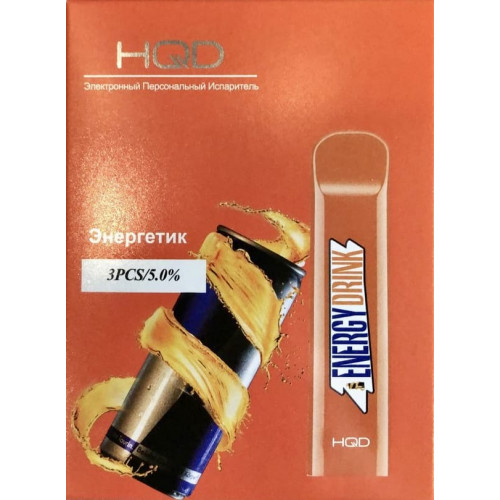 HQD Cuvie Energy Drink (HQD Куви Энергетик)