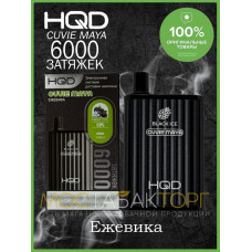 HQD Cuvie MAYA Black Ice (hqd Куви Мая Ежевика Лёд)