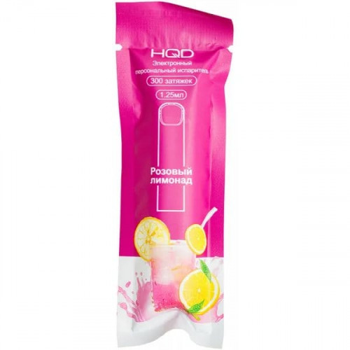 HQD Cuvie Pink Lemonade (HQD Куви Розовый Лимонад)