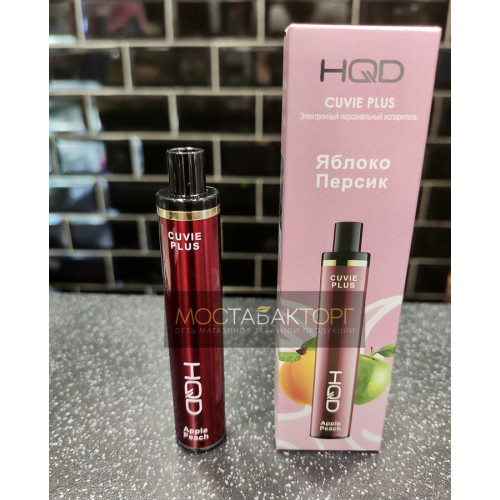 HQD Cuvie Plus Apple Peach (hqd Яблоко Персик)