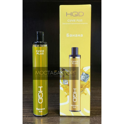 HQD Cuvie Plus Banana (hqd Куви Плюс Банан)