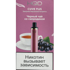 HQD Cuvie Plus Black Tea wits Currant (hqd Куви Плюс Чёрный Чай со Смородиной)