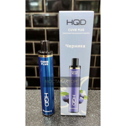 HQD Cuvie Plus Blueberry (hqd Куви Плюс Черника)