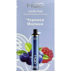 HQD Cuvie Plus Blueberry Raspberry (hqd Черника Малина)