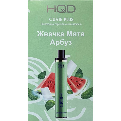 HQD Cuvie Plus Bubblewater (hqd Куви Плюс Жвачка Мята Арбуз)