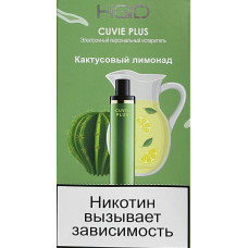 HQD Cuvie Plus Cactus Lemonade (hqd Куви Плюс Кактусовый Лимонад)