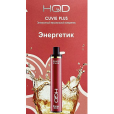 HQD Cuvie Plus Energy Drink (hqd Куви Плюс Энергетик)