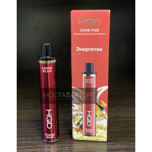 HQD Cuvie Plus Energy Drink (hqd Куви Плюс Энергетик)