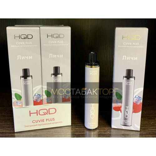 HQD Cuvie Plus Lychee Ice (hqd Личи)